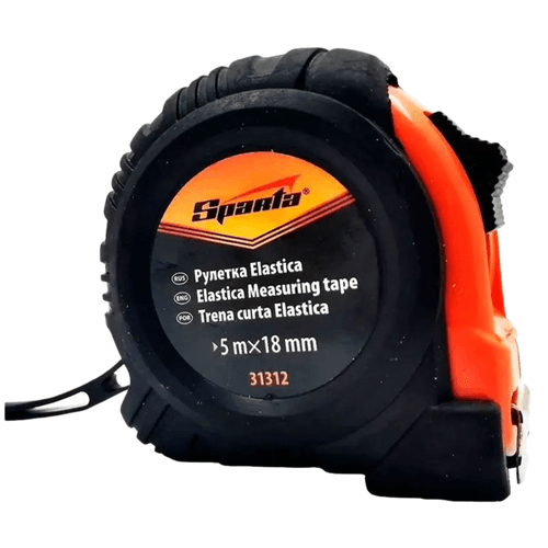 Trena Emborrachada 5m x 18mm C/ Trava 3131255 MTX